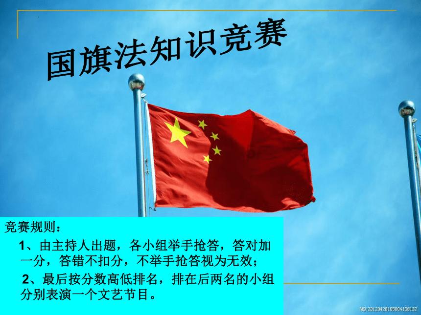 加入战国时期各个国家的军队数量有多少,探索无尽知识星球