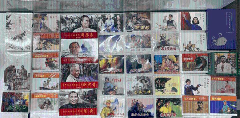 被遗忘的对象